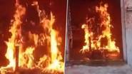 Hanuman Idol Set on Fire: భూపాలపల్లి జిల్లా అంబటిపల్లిలో ఘోర అపచారం.. మంటల్లో హనుమాన్ విగ్రహం.. విగ్రహం దగ్ధమవ్వడం ఊరికి అరిష్టమంటున్న గ్రామస్తులు (వీడియో)