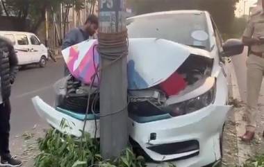 Car Accident in Hyderabad: హైదరాబాద్ బంజారాహిల్స్‌ లో కారు బీభత్సం.. యాక్సిడెంట్ జరగ్గానే డ్రైవర్ పరారీ (వీడియో)