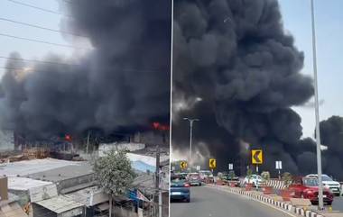 Hyderabad Fire: వీడియో ఇదిగో, శివరాంపల్లి ఆరాంఘర్‌లో ఘోర అగ్నిప్రమాదం, రోడ్డు మీద భారీగా నిలిచిపోయిన ట్రాఫిక్