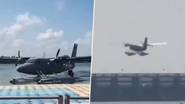 Seaplane: వీడియో ఇదిగో, ప్రకాశం బ్యారేజ్ నుంచి శ్రీశైలానికి సీప్లేన్ ట్రయిల్ రన్ సక్సెస్, రేపు లాంఛనంగా ప్రారంభించనున్న సీఎం చంద్రబాబు