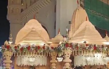 Diwali Rush at Bhagyalaxmi Temple: చార్మినార్ భాగ్యలక్ష్మి ఆలయంలో దీపావళి వేడుకలు.. వెండి నాణేల కోసం ఆలయానికి పోటెత్తిన భక్తులు