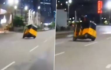 Auto Rickshaw Risky Stunts: రెండు చక్రాలపై ఆటోను నడుపుతూ హైదరాబాద్ రోడ్లపై ఆటో వాలా ప్రమాదకర స్టంట్లు (వీడియో)