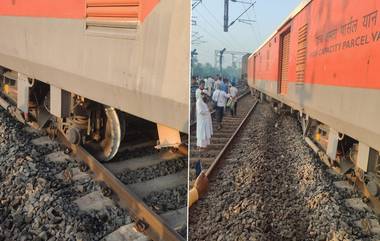 Secunderabad-Shalimar Superfast Express Derailed: పట్టాలు తప్పిన షాలిమార్‌-సికింద్రాబాద్‌ సూపర్‌ ఫాస్ట్‌ ఎక్స్‌ ప్రెస్‌.. పట్టాలు తప్పిన నాలుగు బోగీలు (వీడియో)