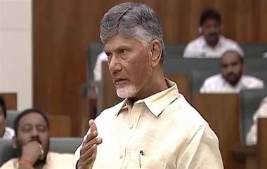 AP Cabinet Meeting: డిసెంబర్ 4న ఏపీ కేబినెట్ భేటీ.. ఉదయం 11 గంటలకు సీఎం చంద్రబాబు అధ్యక్షతన సమావేశం