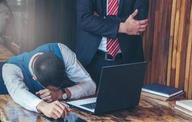 Company Fires Employee For Sleeping At Work: పనిచేసే సమయంలో నిద్రపోయాడని ఉద్యోగం నుంచి తొలగించిన కంపెనీ.. కోర్టుకెక్కి రూ.41.6 లక్షల పరిహారం పొందిన ఉద్యోగి