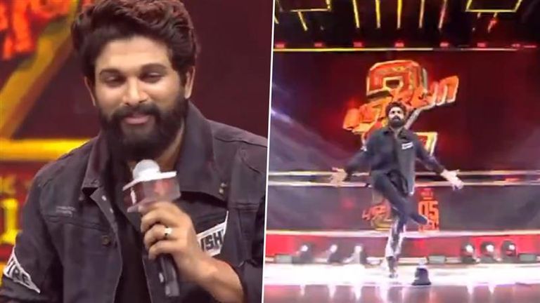 Allu Arjun Dance at Pushpa-2 Event: చెన్నైలో పుష్ప 2 వైల్డ్ ఫైర్ ఈవెంట్ లో అల్లు అర్జున్ అదిరిపోయే స్టెప్స్ (వీడియో)