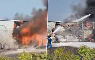 Container Catches Fire: ఖ‌రీదైన కార్లు త‌ర‌లిస్తున్న కంటైన‌ర్ లో చెల‌రేగిన మంట‌లు, పూర్తిగా కాలిపోయిన 8 కార్లు, జహీరాబాద్ హైవేపై ఘ‌ట‌న‌