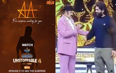 Allu Arjun At Balakrishna Unstoppable Show: బాల‌య్య షోలో మ‌రోసారి పుష్ప‌రాజ్, ఈ సారి ఈ ఇద్ద‌రి ర‌చ్చ మామూలుగా లేదుగా! అన్ స్టాప‌బుల్ షోలో ఐకాన్ స్టార్ ఎపిసోడ్ ఎప్పుడంటే?