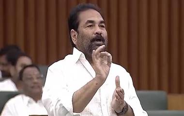 Kotamreddy Sridhar Reddy: చంద్రబాబును జైల్లో పెట్టేందుకు జగన్ ఫైళ్లను మాయం చేశారు, అసెంబ్లీలో కోటంరెడ్డి శ్రీధర్‌రెడ్డి సంచలన వ్యాఖ్యలు, వీడియో ఇదిగో...