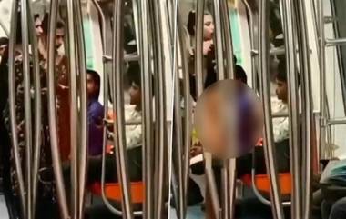 Delhi Metro Fight Video: వీడియో ఇదిగో, డబ్బులు ఇవ్వలేదని యువకుడిని చితకబాదిన ట్రాన్స్‌జెండర్లు, ఢిల్లీ మెట్రో రైలులో ఘటన