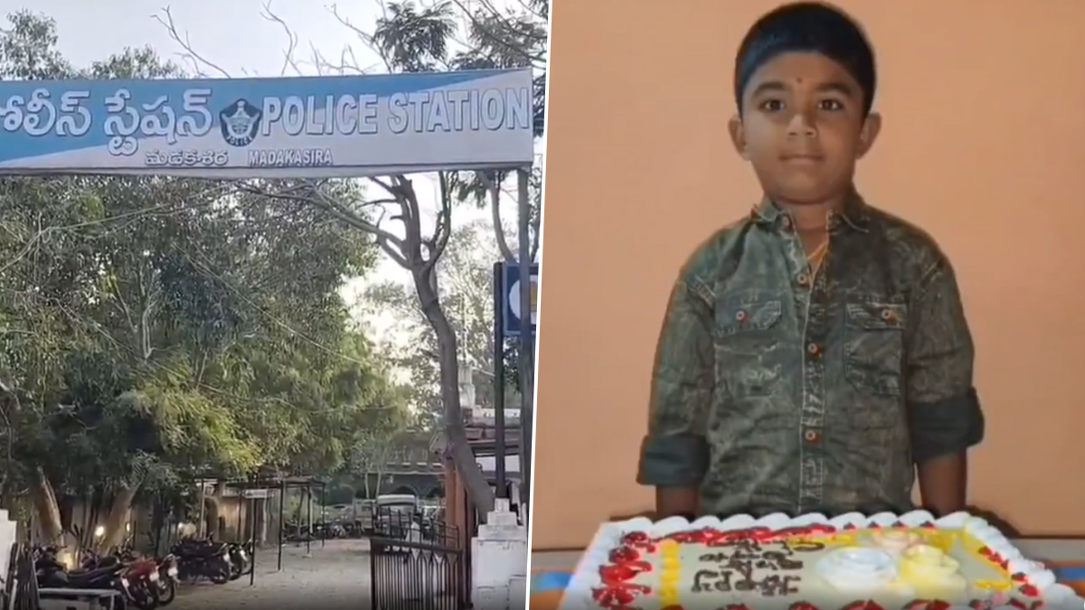 Andhra Pradesh Shocker: మడకశిరలో బాలుడి అదృశ్యం..దారుణ హత్య, కర్ణాటకలో శవమై కనిపించిన 8వ తరగతి విద్యార్థి