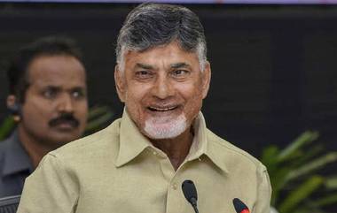 Andhra Pradesh Nominated Posts: ఆంధ్రప్రదేశ్‌ నామినేటెడ్ పదవుల రెండో జాబితా రిలీజ్, 59 మందికి దక్కిన ఛాన్స్...పూర్తి జాబితా ఇదే