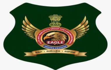 EAGLE: ఏపీలో గంజాయి, డ్రగ్స్‌ని అరికట్టేందుకు ఈగల్‌ ఏర్పాటు చేస్తూ ప్రభుత్వం ఉత్తర్వులు, EAGLE విభాగానికి అధిపతిగా ఐజీ ఆకే రవికృష్ణ, అమరావతిలో ప్రధాన కార్యాలయం