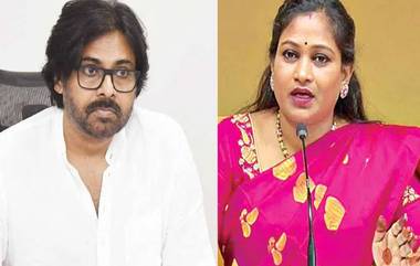 Vangalapudi Anitha On Pawan Kalyan: ఏపీలో బాలికపై దారుణం, డిప్యూటీ సీఎం పవన్ కళ్యాణ్ ట్వీట్‌కు స్పందించిన హోంమంత్రి అనిత, బాధితులకు న్యాయం చేస్తామని స్పష్టం