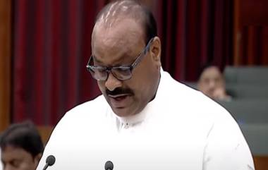 AP Assembly Budget Session 2024: ఏపీ వ్యవసాయ బడ్జెట్‌ కేటాయింపులు ఇవిగో, మొత్తం రూ.43,402 కోట్లతో అగ్రికల్చర్ బడ్జెట్‌ను సభలో ప్రవేశపెట్టిన మంత్రి అచ్చెన్నాయుడు