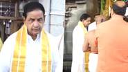 TTD Chairman BR Naidu: టీటీడీ ఛైర్మ‌న్‌గా ప్ర‌మాణస్వీకారం చేసిన బొల్లినేని రాజ‌గోపాల్ నాయుడు, అనంతరం వరాహ స్వామిని దర్శించుకున్న బీఆర్ఎస్ నాయుడు..