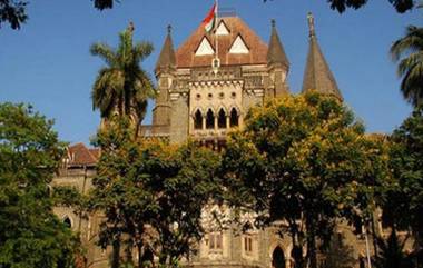 Bombay High Court: మహిళా ఫిర్యాదుదారునికి ఫేస్‌బుక్‌లో ఫ్రెండ్ రిక్వెస్ట్ పంపిన పోలీస్ అధికారి, అర్థరాత్రి అలా ఎలా పంపుతారంటూ మండిపడిన బాంబే హైకోర్టు