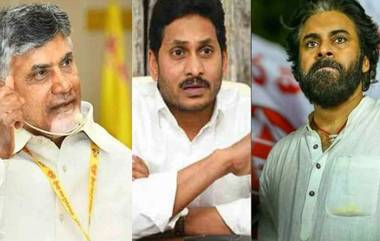 Andhra Pradesh: వైసీపీ వాళ్లు ఎవరైనా మాట్లాడితే బొక్కలో వేస్తాం, పవన్ కళ్యాణ్ సంచలన వ్యాఖ్యలు, జగన్ ప్రభుత్వంలో ఎమ్మార్వో ఆఫీసులనే తాకట్టు పెట్టారని చంద్రబాబు మండిపాటు