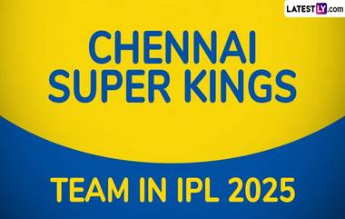 Chennai Super Kings Team in IPL 2025: IPL 2025లో చెన్నై సూపర్ కింగ్స్ ఆటగాళ్ల పూర్తి లిస్టు ఇదిగో, ఐదుసార్లు ఛాంపియన్ అయిన CSK ఈ సారి టైటిల్ గెలుస్తుందా..