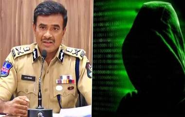 Cyber Criminals: రెచ్చిపోతున్న సైబర్ కేటుగాళ్లు, ఏకంగా సీపీ సీవీ ఆనంద్‌ డీపీతో ఫేక్ వాట్సాప్ కాల్స్, అలర్ట్‌గా ఉండాలని పోలీసుల సూచన