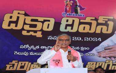 Harishrao: కేసీఆర్ లేకుంటే తెలంగాణ లేదు..దొంగలను తిరిగి పార్టీలోకి చేర్చుకోమన్న హరీశ్ రావు...కేసీఆర్ ఆనవాళ్లు లేకుండా చేయడం ఎవరి తరం కాదు..టీడీపీతో కూడా జై తెలంగాణ అనిపించామన్న హరీశ్