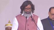 Hemant Soren Sworn in As Jharkhand CM: జార్ఖండ్‌ రాష్ట్ర 14వ ముఖ్యమంత్రిగా హేమంత్‌ సోరేన్‌ ప్రమాణ స్వీకారం, నాలుగోసారి సీఎంగా ప్రమాణం చేసిన జేఎంఎం చీఫ్‌