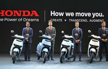 Honda Activa E Scooter: హోండా నుంచి యాక్టివా ఈ-స్కూటర్‌, జనవరి నుంచి బుకింగ్స్ ప్రారంభం, పూర్తి వివరాలు ఇవిగో..