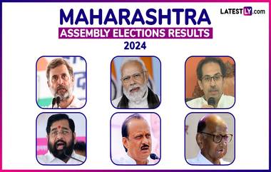 Assembly Elections Results 2024: మహారాష్ట్ర ఎన్నికల ఫలితాలు, కాషాయ సునామిలో ప్రతిపక్ష హోదా కోల్పోయిన కాంగ్రెస్, ఏ పార్టీకి ఎన్ని సీట్లు వచ్చాయంటే..