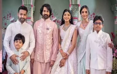 Jr NTR Attends Nithiin’s Engagement: బావమరిది నిశ్చితార్థంలో జూనియర్ ఎన్టీఆర్ సందడి, ఫోటోలు సోషల్ మీడియాలో వైరల్