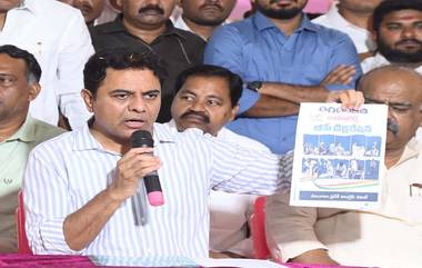 KTR: బీసీ డిక్లరేషన్ బోగస్...42 శాతం రిజర్వేషన్లు బీసీలకు ఇచ్చాకే స్ధానిక సంస్థల ఎన్నికలు నిర్వహించాలి,కులగణనలోని ప్రశ్నలు తగ్గించాలని డిమాండ్