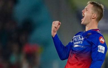 Lockie Ferguson: లాకీ ఫెర్గూసన్‌ను రూ.2 కోట్లకు కొనుగోలు చేసిన పంజాబ్ కింగ్స్, శ్రీలంకపై హ్యాట్రిక్ సాధించిన న్యూజిలాండ్ ఏస్ స్పీడ్‌స్టర్