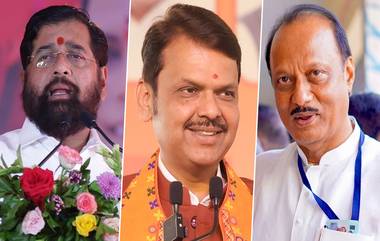 Maharashtra Election Result 2024: మహారాష్ట్ర ఎన్నికల ఫలితాలు, 288 నియోజకవర్గాల వారీగా గెలిచిన అభ్యర్థుల జాబితా ఇదిగో