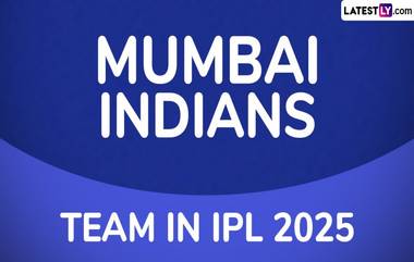 Mumbai Indians Team in IPL 2025: హార్దిక్ పాండ్యా సారథ్యంలోని ఐపీఎల్ 2025 ముంబై జట్టు పూర్తి లిస్ట్ ఇదిగో, ఈ సారైనా ఛాంపియన్‌గా అవతరిస్తుందా..