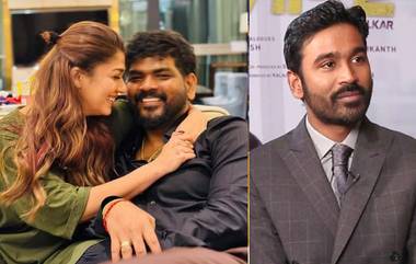 Nayanthara Slams Dhanush: నటుడు ధ‌నుష్‌పై న‌య‌న‌తార సంచలన ఆరోపణలు, అహంకారంతో తన భర్తపై కక్ష కట్టడాని లేఖలో పేర్కొన్న నయనతార..కోలీవుడ్‌లో సంచలనం