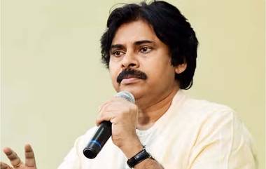 Pawan Kalyan: పిఠాపురంలో 12 ఎకరాలు కొన్న డిప్యూటీ సీఎం పవన్ కళ్యాణ్, ఇల్లుతో పాటు క్యాంపు కార్యాలయం నిర్మించనున్నట్లు సమాచారం!