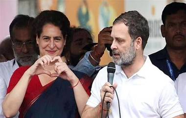 Priyanka Gandhi: మీ కోసం పోరాడుతా..తనపై నమ్మకం ఉంచి రికార్డు మెజార్టీతో గెలిపించిన ప్రజలకు కృతజ్ఞతలు తెలిపిన ప్రియాంక గాంధీ..ప్రజల వ్యక్తిగా పనిచేస్తానని వెల్లడి