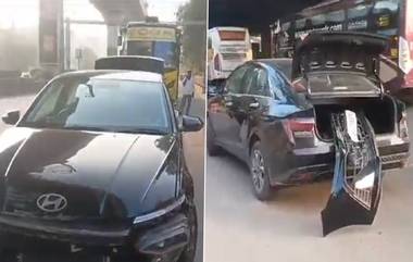 Hyderabad Road Accident: హైదరాబాద్‌లో ప్రైవేట్ ట్రావెల్ బస్సు బీభత్సం, అతివేగంతో కారును ఢీకొట్టిన బస్సు...పోలీసులకు ఫిర్యాదు చేసిన కారు డ్రైవర్