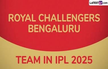 Royal Challengers Bengaluru Team in IPL 2025: కోహ్లీ ఉన్నా టైటిల్ కొట్టలేదు, ఈ సారి రాయల్ ఛాలెంజర్స్ బెంగళూరు ఐపీఎల్ పూర్తి జట్టు ఇదిగో, టైటిల్ రేసులో ఇప్పుడైనా నిలబడుతుందా..