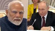 Putin Heaps Praise on PM Modi: ప్ర‌పంచ దేశాల్లో‌కెల్లా ఇండియానే సూప‌ర్ ప‌వ‌ర్, ప్రశంసలు కురిపించిన రష్యా అధ్య‌క్షుడు వ్లాదిమిర్ పుతిన్, భార‌త ఆర్థిక వ్య‌వ‌స్థ చాలా వేగంగా వృద్ధి చెందుతోంద‌ని వెల్లడి