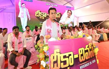 KTR: జనతా గ్యారేజ్‌లా తెలంగాణ భవన్..చరిత్ర చదవకుండా.. భవిష్యత్‌ను నిర్మించలేం, లగచర్ల భూముల సేకరణ విరమణ బీఆర్ఎస్ విజయమన్న కేటీఆర్