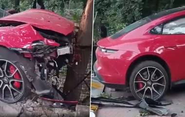 Porsche Car Crash in Hyderabad: వీడియో ఇదిగో, బంజారాహిల్స్‌లో అర్ధరాత్రి పోర్షే కారు బీభత్సం, వేగంగా వచ్చి చెట్టును ఢీకొట్టిన కారు, అనంతరం డ్రైవర్ పరార్