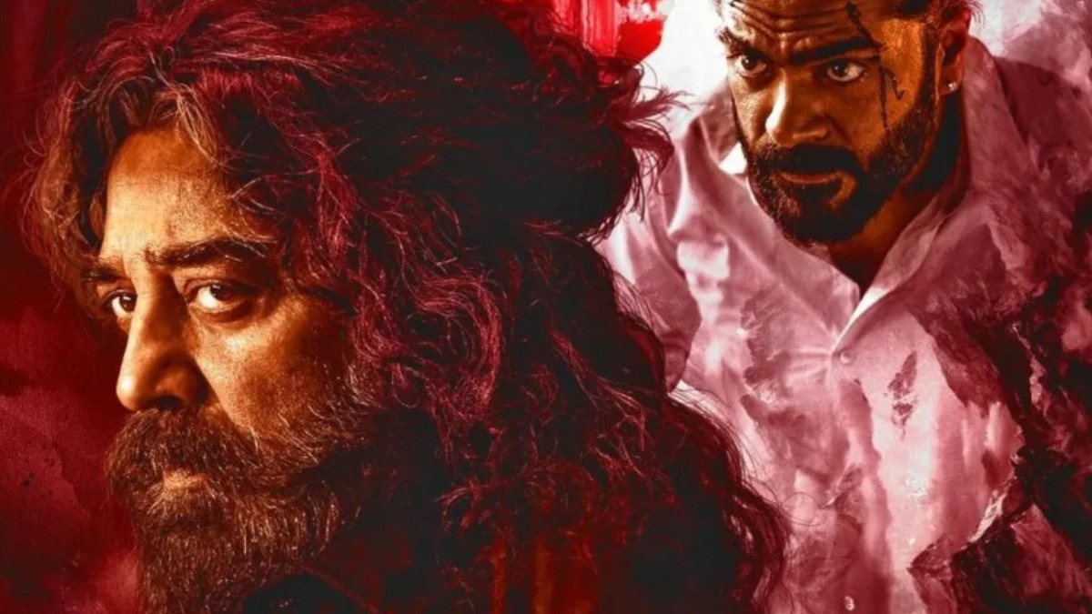 Thug Life Teaser: థగ్‌లైఫ్‌ టీజర్ వచ్చేసింది, దాదాపు 37 సంవత్సరాల తరువాత మళ్లీ కలిసిన కమల్‌హాసన్‌, మణిరత్నం కాంబినేషన్‌