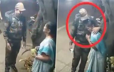 Viral Video: అమ్మకు సర్‌ప్రైజ్ ఇచ్చిన ఆర్మీ జవాన్, కొబ్బరికాయలు అమ్ముతూ జీవనం సాగిస్తున్న జవాన్ తల్లి...సెలవులపై వచ్చి సర్‌ప్రైజ్ ఇచ్చిన జవాన్..అమ్మ కళ్లలో ఆనందం చూడండి