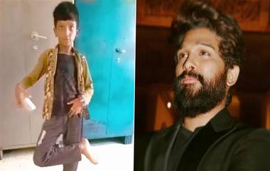 Police Case on Allu Arjun: అల్లు అర్జున్ పై కేసు న‌మోదు, మ‌హిళ మృతిపై నిర్ల‌క్ష్యం విష‌యంలో పోలీసుల సీరియస్ యాక్ష‌న్