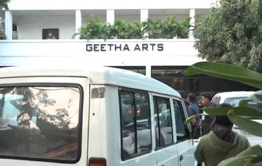 Allu Arjun At Geetha Arts Office:  జైలు నుంచి డైరెక్టుగా గీతా ఆర్ట్స్ ఆఫీసుకు అల్లు అర్జున్.. కార్యాలయానికి క్యూకట్టిన పలువురు సినీ ప్రముఖులు