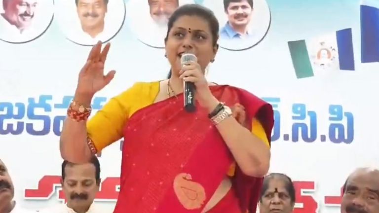 Roja Slams Chandrababu Govt: లోకేష్ రెడ్ బుక్ మాదిరిగా మేము గుడ్ బుక్ ఓపెన్ చేస్తాం, ఇప్పుడు ఇబ్బందులు పెట్టిన వారికి వడ్డీతో సహా తిరిగి ఇచ్చేస్తామని వార్నింగ్ ఇచ్చిన రోజా