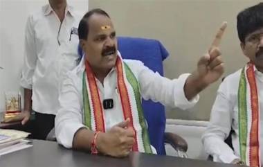 Shadnagar MLA Controversial Comments: వెల‌మ‌ల భ‌ర‌తం ప‌డ‌తం, ఉరికిచ్చి కొడ‌తం! షాద్ న‌గ‌ర్ ఎమ్మెల్యే వివాదాస్ప‌ద వ్యాఖ్య‌లు