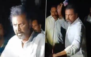 Mohan Babu Apologize: ఆ జర్నలిస్టుకు క్షమాపణలు చెబుతున్నా.. అతను త్వరగా కోలుకోవాలని ఆశిస్తున్నా.. మోహన్ బాబు లేఖ