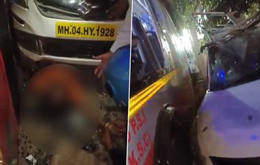 Kurla Bus Accident: ఇంత‌కంటే నీచం ఉంటుందా? శ‌వాన్ని కూడా వ‌ద‌ల‌ని దుర్మార్గుడు, ముంబైలో జ‌రిగిన ఘ‌ట‌న చూసి విస్తుపోతున్న నెటిజ‌న్లు