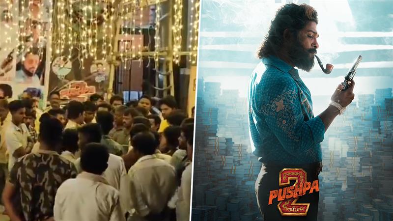 Pushpa 2: The Rule: వీడియో ఇదిగో, పుష్ప- 2 సినిమా చూస్తూ రాయదుర్గంలో వ్యక్తి మృతి, కేసు నమోదు చేసుకున్న పోలీసులు